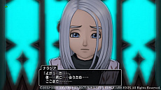 画像ギャラリー No.005のサムネイル画像 / 「ドラゴンクエストX」,最新アップデートとなるバージョン 5.3の情報が公開。新たなキャラクターや長編クエスト“破界篇”の内容が明らかに