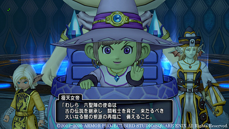 画像ギャラリー No.007のサムネイル画像 / 「ドラゴンクエストX　いばらの巫女と滅びの神　オンライン」，次回の大型アップデート“バージョン 5.4”の新情報公開。ストーリーの一部や新職業が明らかに