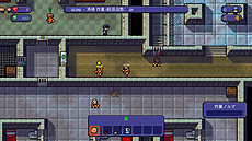 画像ギャラリー No.008のサムネイル画像 / 脱獄シム「The Escapists」のSwitch向け日本語版が本日配信開始。DLC全部入りの「Complete Edition」として登場