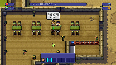 画像ギャラリー No.010のサムネイル画像 / 脱獄シム「The Escapists」のSwitch向け日本語版が本日配信開始。DLC全部入りの「Complete Edition」として登場