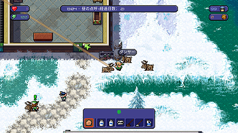 画像ギャラリー No.011のサムネイル画像 / 脱獄シム「The Escapists」のSwitch向け日本語版が本日配信開始。DLC全部入りの「Complete Edition」として登場