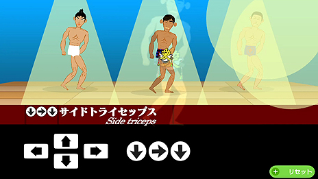 画像ギャラリー No.009のサムネイル画像 / 筋肉を鍛えムキムキにせよ。Switch「マッチョでポン! ZZ」の配信が本日スタート