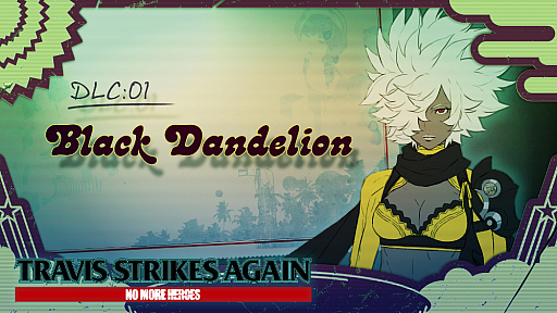 画像ギャラリー No.012のサムネイル画像 / PC＆PS4版「Travis Strikes Again: No More Heroes Complete Edition」が10月17日に発売。追加コンテンツを収録した完全版に