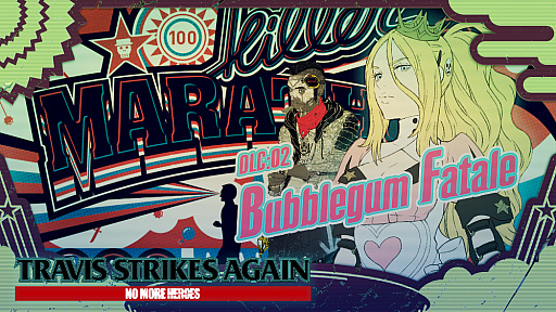 画像ギャラリー No.013のサムネイル画像 / PC＆PS4版「Travis Strikes Again: No More Heroes Complete Edition」が10月17日に発売。追加コンテンツを収録した完全版に