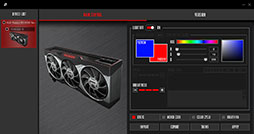画像ギャラリー No.016のサムネイル画像 / 「Radeon RX 6900 XT」レビュー。フルスペック版Navi 2X搭載のRadeon最上位モデルは，GeForce RTX 3090と戦える製品なのか
