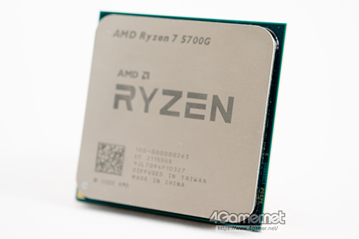 画像ギャラリー No.002のサムネイル画像 / 「Ryzen 7 5700G」レビュー。CPUに組み込まれた統合GPUだけで，今どきのゲームは快適にプレイできるのか？