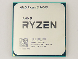 画像ギャラリー No.003のサムネイル画像 / 「Ryzen 7 5700G」レビュー。CPUに組み込まれた統合GPUだけで，今どきのゲームは快適にプレイできるのか？