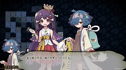 画像ギャラリー No.008のサムネイル画像 / メビウスが「第3回全国エンタメまつり」の出展内容を公開
