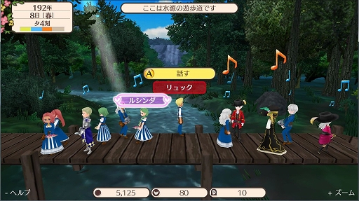 画像ギャラリー No.016のサムネイル画像 / メビウスが「第3回全国エンタメまつり」の出展内容を公開