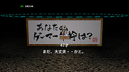 画像ギャラリー No.017のサムネイル画像 / レトロンバーガー Order 21:残暑は「ペンゴ!」で氷をぶつけ合え! Nintendo Switch版なら夢の8ペン対戦が可能(相手がいれば)だよ編