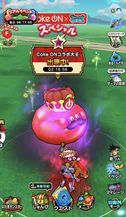 画像ギャラリー No.010のサムネイル画像 / 「ドラゴンクエストウォーク」のリアルイベントに参加。万博記念公園がフィールドとなり，カンダタも登場！柴プロデューサーのインタビューも