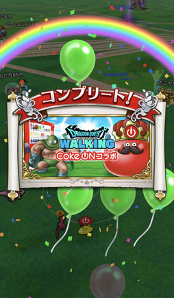 画像ギャラリー No.043のサムネイル画像 / 「ドラゴンクエストウォーク」のリアルイベントに参加。万博記念公園がフィールドとなり，カンダタも登場！柴プロデューサーのインタビューも