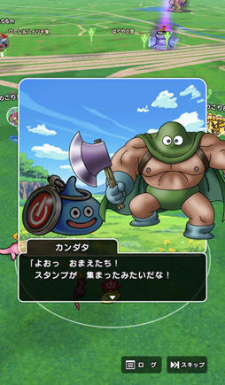 画像ギャラリー No.044のサムネイル画像 / 「ドラゴンクエストウォーク」のリアルイベントに参加。万博記念公園がフィールドとなり，カンダタも登場！柴プロデューサーのインタビューも