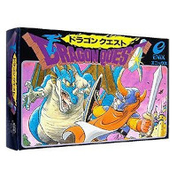 画像ギャラリー No.005のサムネイル画像 / 祝・ドラゴンクエストの日。だから，DQシリーズの人気スマホゲーム「ドラゴンクエストウォーク」の魅力を紹介したい！