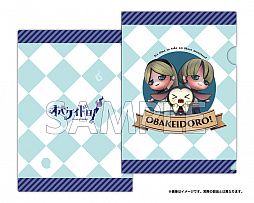 画像ギャラリー No.002のサムネイル画像 / Switch「オバケイドロ！」，パッケージ版の販売店別特典が公開。11月23日と24日にはヨドバシカメラ新宿西口本店で体験会を実施