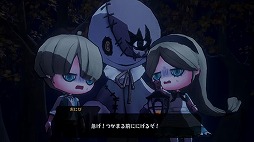 画像ギャラリー No.004のサムネイル画像 / 「オバケイドロ!」インタビュー。非対称型追いかけっこは“プレイヤーを楽しませられなかった”体験から,もの作りの原点を見直して生まれた