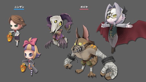 画像ギャラリー No.014のサムネイル画像 / 「オバケイドロ!」インタビュー。非対称型追いかけっこは“プレイヤーを楽しませられなかった”体験から,もの作りの原点を見直して生まれた