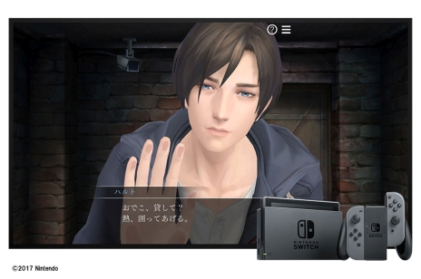 画像ギャラリー No.002のサムネイル画像 / Nintendo Switch版「囚われのパルマ」の追加要素やプロモーション映像が公開。発売決定を記念したWeb生放送番組は6月1日に配信予定