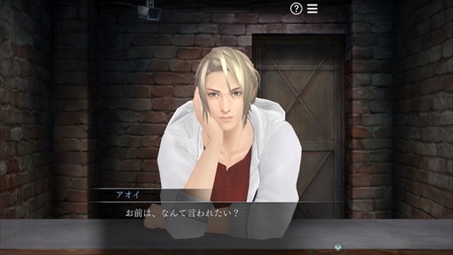 画像ギャラリー No.004のサムネイル画像 / 生演奏も披露されたNintendo Switch版「囚われのパルマ」発売記念イベント＆コラボカフェをレポート