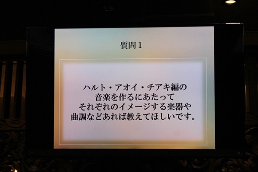 画像ギャラリー No.007のサムネイル画像 / 生演奏も披露されたNintendo Switch版「囚われのパルマ」発売記念イベント＆コラボカフェをレポート