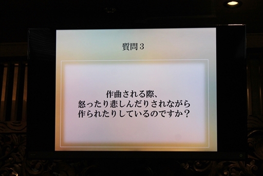 画像ギャラリー No.009のサムネイル画像 / 生演奏も披露されたNintendo Switch版「囚われのパルマ」発売記念イベント＆コラボカフェをレポート