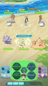 画像ギャラリー No.005のサムネイル画像 / 「ポケモンマスターズ」の最新映像が公開。特別なコスチュームを着たトレーナーや,3対3のポケモンバトルの詳細も紹介