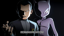 画像ギャラリー No.006のサムネイル画像 / 「ポケモンマスターズ」にサカキ&ミュウツーが登場。伝説ポケモンイベント「暗躍する影」が本日スタート