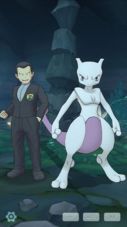 画像ギャラリー No.007のサムネイル画像 / 「ポケモンマスターズ」にサカキ&ミュウツーが登場。伝説ポケモンイベント「暗躍する影」が本日スタート
