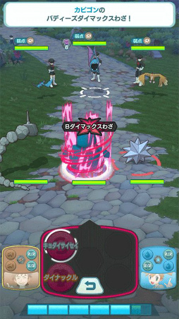 画像ギャラリー No.013のサムネイル画像 / 「ポケモンマスターズ EX」にダイマックスわざを持った“レッド&カビゴン”が登場