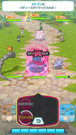 画像ギャラリー No.015のサムネイル画像 / 「ポケモンマスターズ EX」にダイマックスわざを持った“レッド&カビゴン”が登場