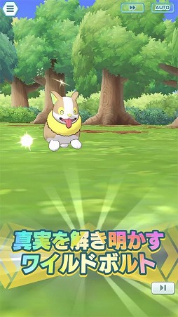 画像ギャラリー No.012のサムネイル画像 / 「ポケモンマスターズ EX」,悪の組織“シンオウ編”の序章が開幕へ