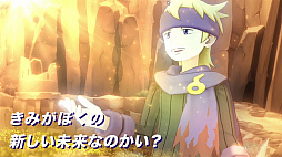 画像ギャラリー No.002のサムネイル画像 / 「ポケモンマスターズ EX」,全世界累計4000万ダウンロード突破記念キャンペーンを開催中