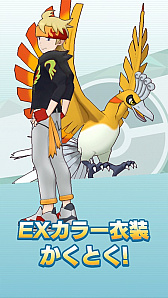 画像ギャラリー No.010のサムネイル画像 / 「ポケモンマスターズ EX」,全世界累計4000万ダウンロード突破記念キャンペーンを開催中