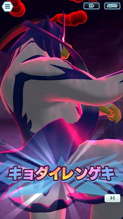 画像ギャラリー No.010のサムネイル画像 / 「ポケモンマスターズ EX」，イベント“最強 格闘王への道！”にユウリ＆コルニが登場