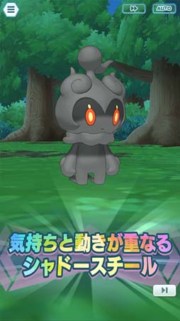 画像ギャラリー No.020のサムネイル画像 / 「ポケモンマスターズ EX」，イベント“最強 格闘王への道！”にユウリ＆コルニが登場