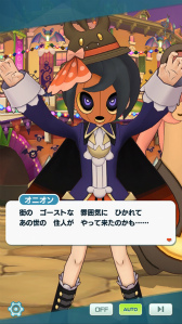 画像ギャラリー No.016のサムネイル画像 / 「ポケモンマスターズ EX」，特別な季節衣装のアイリスとオニオンが登場するエピソードイベント“異界とつながる夕闇の宴”を開催