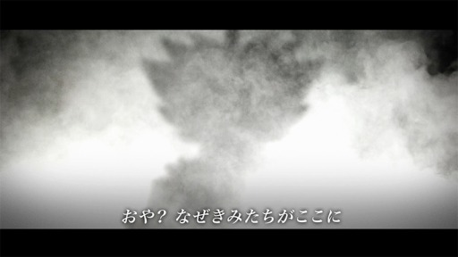画像ギャラリー No.001のサムネイル画像 / 「ポケモンマスターズ EX」悪の組織イベント後編“フレーフレーフレア団!”が開催に