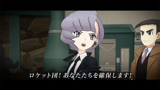画像ギャラリー No.002のサムネイル画像 / 「ポケモンマスターズ EX」悪の組織イベント後編“フレーフレーフレア団!”が開催に