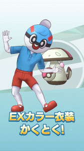 画像ギャラリー No.005のサムネイル画像 / 「ポケモンマスターズ EX」,エピソードイベント“ガラルのボールマニア?”を開催