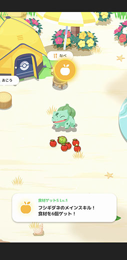 画像ギャラリー No.012のサムネイル画像 / 「Pokémon Sleep」は7月下旬より順次リリース，Google Playでの事前登録受付を開始。Pokémon GO Plus +と各アプリの連動要素も公開に