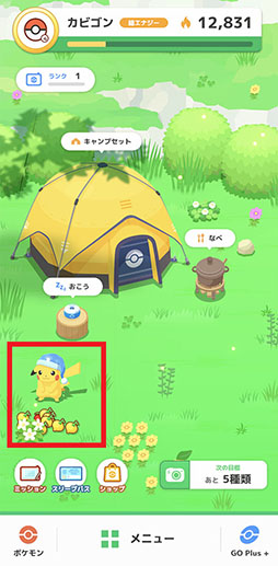 画像ギャラリー No.033のサムネイル画像 / 「Pokémon Sleep」は7月下旬より順次リリース，Google Playでの事前登録受付を開始。Pokémon GO Plus +と各アプリの連動要素も公開に