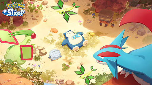 画像ギャラリー No.001のサムネイル画像 / 「Pokémon Sleep」，新フィールド「アンバー渓谷」を11月6日15：00に追加。フライゴン，ボーマンダ，イワパレスも登場