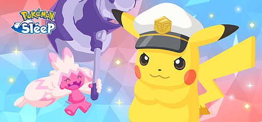画像ギャラリー No.001のサムネイル画像 / 「Pokémon Sleep」にピカチュウ(キャプテン)やデカヌチャンなどが登場。「アニポケコラボウィーク」を8月17日4:00から開催