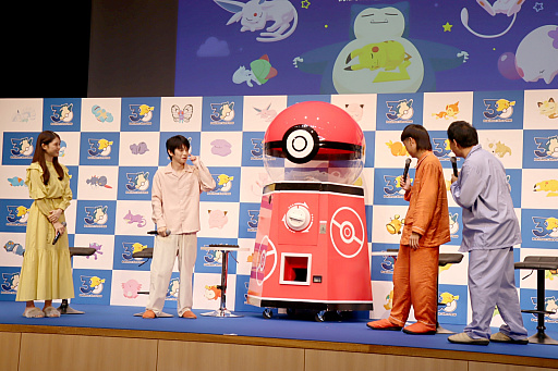 画像ギャラリー No.044のサムネイル画像 / 「ポケモン30周年、ねむる発表会」レポート。「Pokémon Sleep」を軸に，「ポケモン×ねむる」をテーマにした企画を続々展開