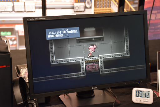 画像ギャラリー No.009のサムネイル画像 / PLAYISMの新作RPG「Orangeblood」を紹介。欲望渦巻く人工島を舞台に,汚れたお金と銃が大好きな少女たちの活躍を描く