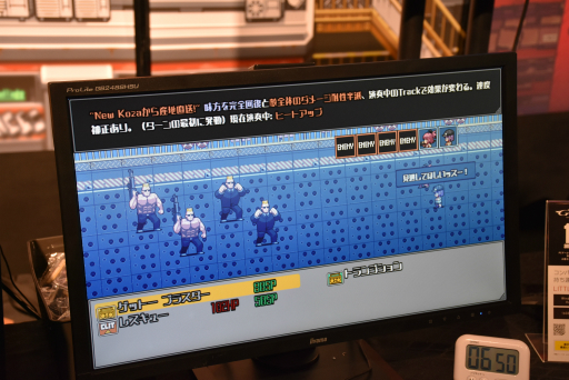 画像ギャラリー No.010のサムネイル画像 / PLAYISMの新作RPG「Orangeblood」を紹介。欲望渦巻く人工島を舞台に,汚れたお金と銃が大好きな少女たちの活躍を描く