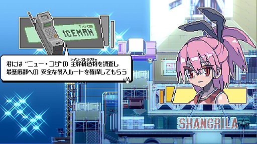 画像ギャラリー No.002のサムネイル画像 / 新作RPG「Orangeblood」がPLAYISMとSteamで本日配信開始。全12曲のオリジナルサウンドトラックも同時配信