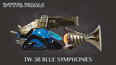 画像ギャラリー No.002のサムネイル画像 / 「R-TYPE FINAL 2」，追加機体のアンケートと意見の募集を公式Twitterで開始