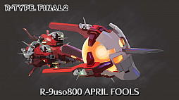 画像ギャラリー No.009のサムネイル画像 / 「R-TYPE FINAL 2」，追加機体のアンケートと意見の募集を公式Twitterで開始