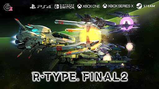 画像ギャラリー No.001のサムネイル画像 / 「R-TYPE FINAL 2」，追加のクラウドファンディングがスタート。リワードを手に入れる最後のチャンスかも？